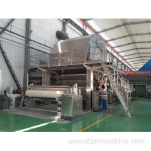 Facial Tissue Paper Making Machine Price